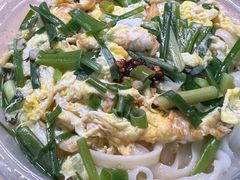 -大学城夜市