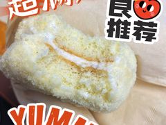 -中关村茶点
