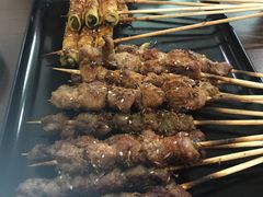 -五行缺串