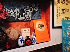 -壶园美食·淮扬菜(东圈门店)