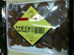 -钜记手信(兴华楼店)