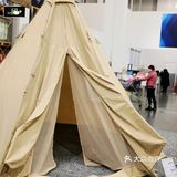 山姆又上新品了