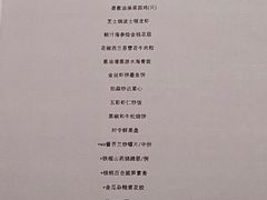 -正佳广场万豪酒店-粤菜餐厅·点心·海鲜·聚餐