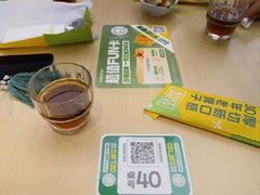 -豪客来牛排(中华城店)