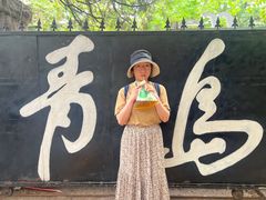 -小红楼美术馆·咖啡