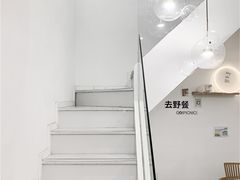 -GOOD好事咖啡(会展城店)