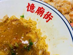 -憶廟街 X 沙角邨(太古城店)