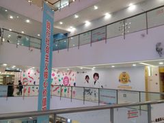 -新田360广场(上海华侨城店)