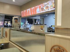 -十三辕·西安面庄(美院店)