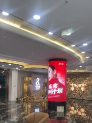 -重庆军科整形美容医院