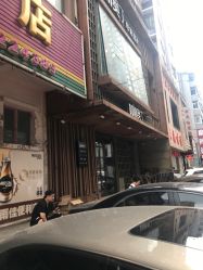 -ODIN 奥丁形象设计 