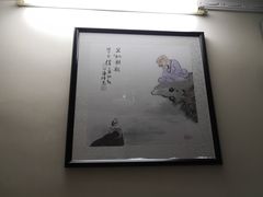 -星空画框裱画配框(浦东)