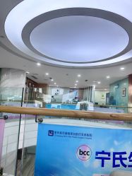 -重庆联合丽格第五医疗美容医院