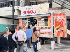 -三井奥特莱斯购物城(爵士之梦长岛店)