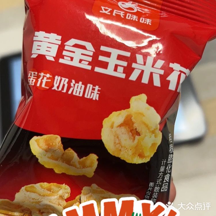 老少皆宜的新年宝藏零食推荐