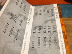 -邈墨茶馆(凤起路店)