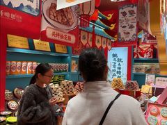 -捶糖帮桂林特产伴手礼(西街店)