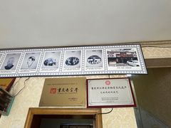 -陈有良尖椒鸡(江津总店)