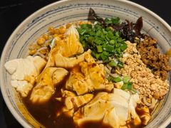 -多味居(剪子巷店)