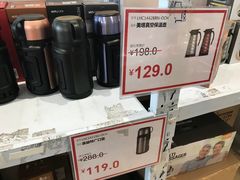 -绚荟城