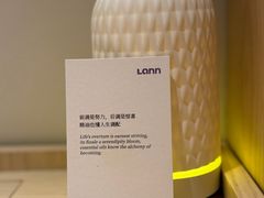-LANN I 蘭·泰式古法按摩(长宁来福士东八区店)
