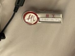 -海底捞火锅(勒泰店)