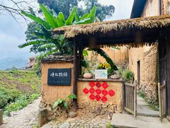 -杨家堂村