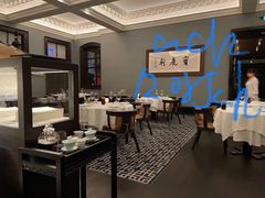 大堂-宝丽轩中餐厅BAOLIXUAN