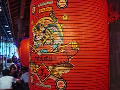 -长安大牌档之西安博物院文化餐厅(中贸店)