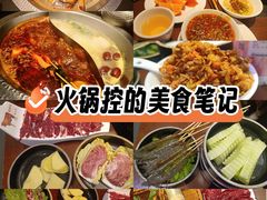 -巴邑火锅(江北万达店)