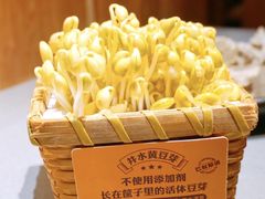 -巴奴毛肚火锅(悠唐购物中心店)