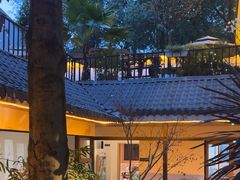 -往来·竹里.宝宝宴.生日宴.团建.宴席(花乡农居店)