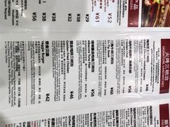 -The Habit Burger Grill 哈比特汉堡(爱琴海店)