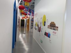 -英孚教育青少儿(河东中心)