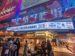 -观音桥步行街