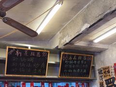 -罗妈砂锅(四川成都奎星楼店)