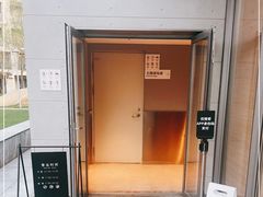 -阿那亚第三食堂 Cafeteria 3