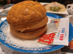 -敏华冰厅(天河城店)