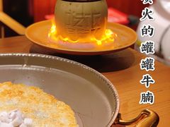 -吃饭皇帝大(合生汇店)