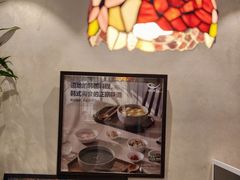 -本粥&拌饭cafe(欧亚新生活店)