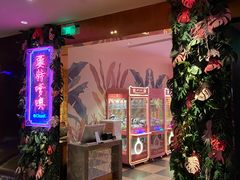 -纯K(打浦桥店)