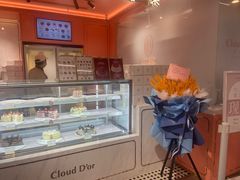 -CloudD'or可露朵蛋糕(1733商业空间店)