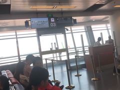 -西安咸阳国际机场-T1航站楼