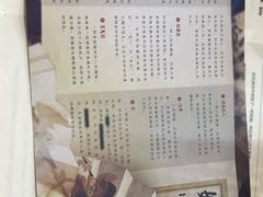 -剧狐剧本杀·月球探案馆(人民广场1号店)