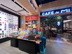 -覔书店(壹方城店)