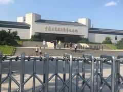 -中国人民抗日战争纪念馆