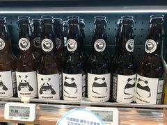 -盒马鲜生(莱蒙都会店)