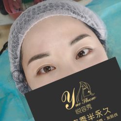 点击看大图 -Yue Show馨选·半永久纹眉纹眼线