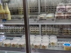 -白色日记·手作酸奶(万象城店)