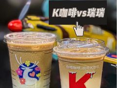 -肯德基(星河店)